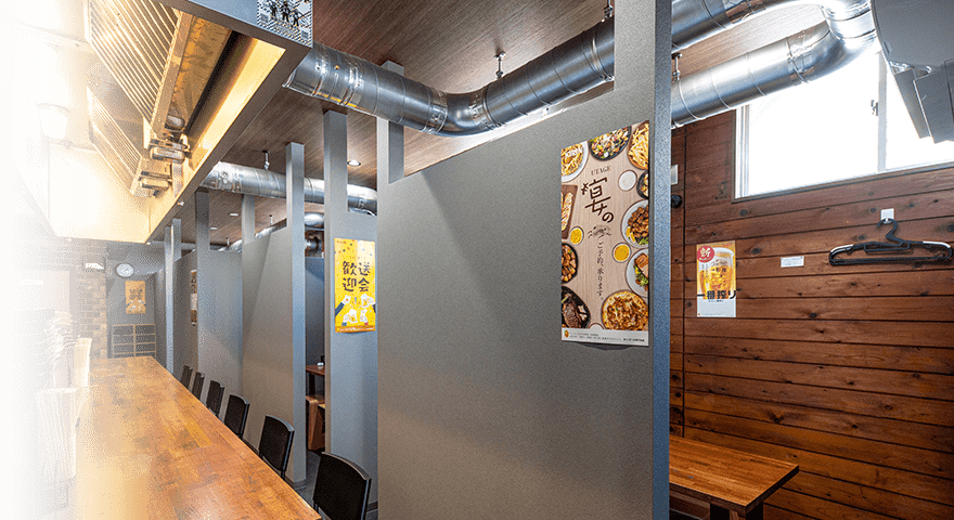 落ち着いた店内